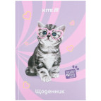 Школьный дневник Kite мод 262 Studio Pets SP25-262-1