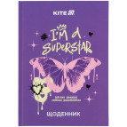 Школьный дневник Kite мод 262 Superstar K25-262-2