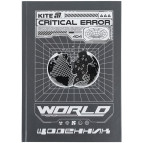 Школьный дневник Kite мод 262 World K25-262-8