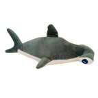 Игрушка мягкая, Морские обитатели, Акула молот h-32см SK40-2-Ак