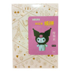 Конструктор бумажный 3D Jigsaw puzzle, упак. 19*14*2,5см Куроми ZX-1035