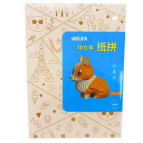 Конструктор бумажный 3D Jigsaw puzzle, упак. 19*14*2,5см Собачка Корги ZX-1072