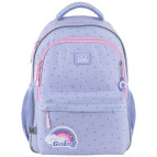 Рюкзак (ранец) школьный GoPack Education GO25-182M-3 Keep Going 41*29*17см