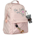 Рюкзак (ранец) школьный Safari 25-253M-4 40*28*14см