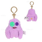 Игрушка фигурка брелок 12см Фуглер Fuggler 15718V Сиреневый Саскуш