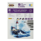 Бумага для акварели ZiBi А3 10л. 200г/м2 Classic ZB.1981C