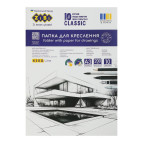 Бумага для черчения А3 10л. 200г/м ZIBI Classic ZB.1412