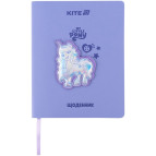 Школьный дневник Kite мод 283 PU My Little Pony LP25-283