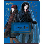 Тетрадь школьная предметная А5+ 168*203мм 48л. Kite в клетку, Harry Potter География HP25-240-5