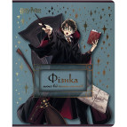 Тетрадь школьная предметная А5+ 168*203мм 48л. Kite в клетку, Harry Potter Физика HP25-240-2