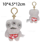 Игрушка фигурка брелок 12см Фуглер Fuggler 15718P Пришелец серый