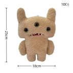 Игрушка фигурка Фуглер 23см Fuggler мягкая 15705E Бежевый вонюх, в крафт коробке