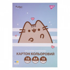 Картон цветной детский А410л. Yes Pusheen 955463