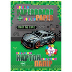 Картон цветной детский и бумага А4 8+12л. Kidis Supercar 13296