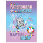 Картон цветной детский и бумага А4 8+12л. Kidis Raccoon 13295