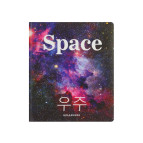 Школьный дневник Cool For School  А5+ диз. №78 CF29932-78