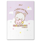 Школьный дневник Бриск А5+ (укр) Gold №72050 Кошечка УВ-25-Т