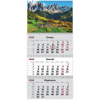 Календарь настенный квартальный 2026 Axent на 3 спирали 29,7*63см 8803-26-3-A Mountains 3