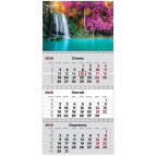 Календарь настенный квартальный 2026 Axent на 3 спирали 29,7*63см 8803-26-4-A Waterfalls 1