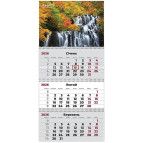 Календарь настенный квартальный 2026 Axent на 3 спирали 29,7*63см 8803-26-5-A Waterfalls 2