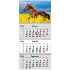 Календарь настенный квартальный 2026 Axent на 3 спирали 29,7*63см 8803-26-7-A Horses 1