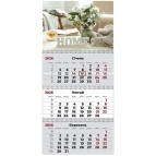 Календарь настенный квартальный 2026 Axent на 3 спирали 29,7*63см 8803-26-10-A Hygge 1