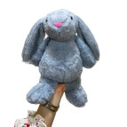 Игрушка мягкая, Зайчик h-28см, ассорти 1280-23