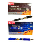 Ручка гелевая Aodemei 0,5мм автоматическая Teng КЕ-350