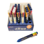 Шариковая авторучка 8-ми цветная Aodemei Созвездия ADM-15229