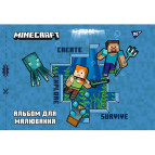 Альбом для рисования А4 12л. YES 100г/м2 с перфорацией 130559