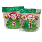 Растяжка новогодняя бумажная №9860 h18см, длина 2.1м З Новим роком (укр)