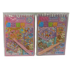 Румбокс 3D наклейки в блокноте 6 листов 6в1 19*13см 3D Rooms Капибара, ассорти 25--CH-164-кап