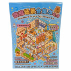 Румбокс 3D наклейки в блокноте 6 листов 6в1 26*19см 3D Rooms Капибара, ассорти 25-ZC-TT79-кап