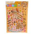 Румбокс 3D наклейки 1шт 1в1 19*28см 3D Rooms Капибара, ассорти CY-SS02