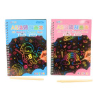 Блокнот Гравюра своими руками А5 10 листов, Grattage Космос - Радуга, ассорти XS-0062