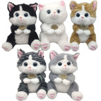 Игрушка мягкая, Котик h-26см, ассорти 1280-4