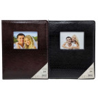 Фотоальбом 13*18 200 фото (размер 30*23см) Симейный №HS1188