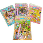 Румбокс 3D наклейки в блокноте 4 листа 4в1 19-*13,3см 3D Rooms ассорти SA-0428/CS-018