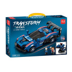 Конструктор 3D Blocks Mingdi Transform серия Супер автомобиль, Macarlen 420эл. 48*32*5,5см 10098
