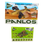 Конструктор 3D Blocks Panlos Военная техника, кор. 14,5*9,5*4см, 45 дет. 620015