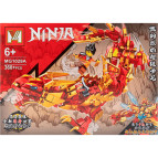 Конструктор 3D Blocks LW Ninja 360 элементов №MG1029A