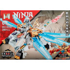 Конструктор 3D Blocks LW Ninja 299 элементов №MG1029B