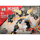 Конструктор 3D Blocks LW Ninja 323 элементов №MG1029D