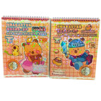 Румбокс 3D наклейки в блокноте 4 листа 24*19см 3D Rooms + аппликации с наклейками, Микс ассорти WM825