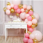 Набор праздничный Лидер Happy Birthday Фотозона с воздушными шарами Розовая №0608