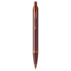 Ручка шариковая Parker 28332 IM 17 Professionals Monochrome Burgundy