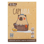 Картон цветной детский А4 10л., 10цв. ZiBi Capybara ZB.1950-18