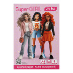 Бумага цветная А4 18 л. ZiBi Super Girl 9 цв. ZB.1900-10