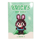 Конструктор 3D Blocks Bricks Зверополис, кор.11,2*7,7*4см, 200 деталей F3060