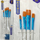 Набор кистей 4шт Artist Brush нейлон, плоские 6104F-4